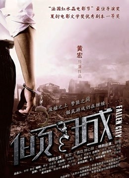 无水印韓國美女視頻-202003094